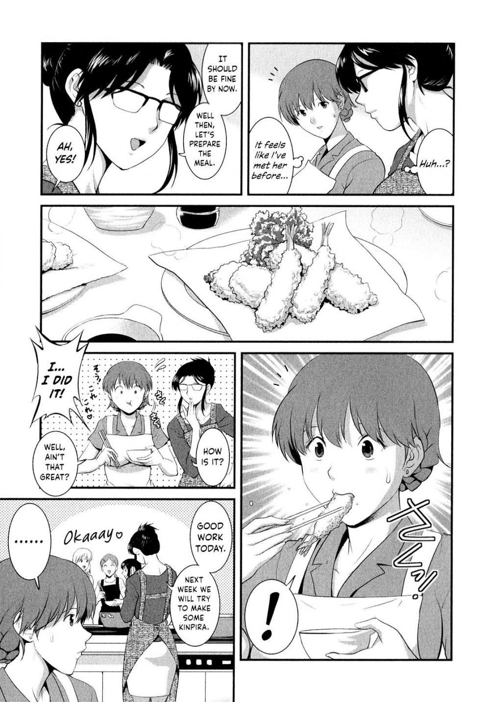 Hentai Manga Comic-Married Woman Audrey-san's Secret-Chapter 13-13